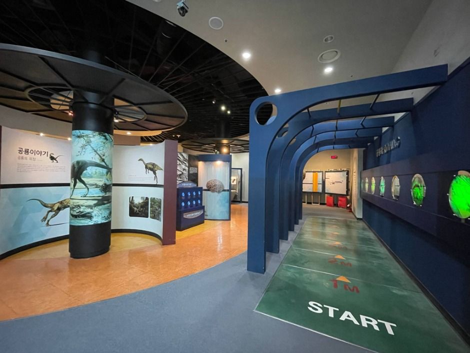 고성 공룡박물관 이미지 8