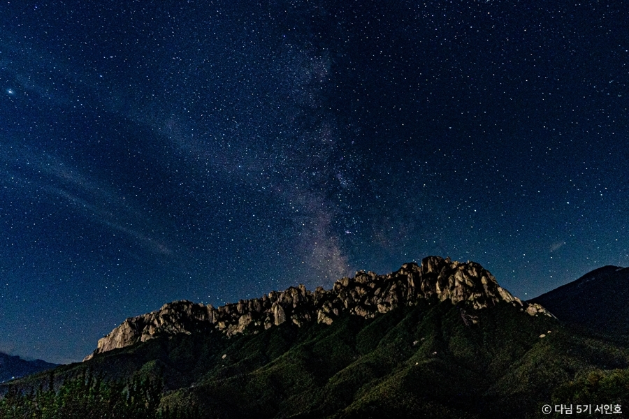 고성 울산바위 촬영휴게소 _별 은하수 감상하는 곳 이미지 2