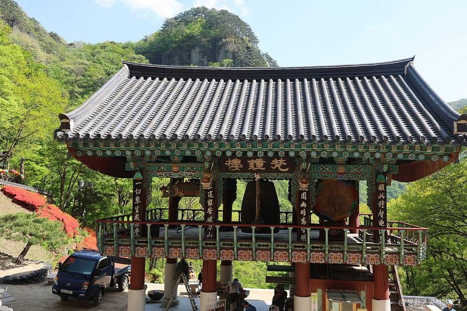 봉화 청량산 청량사 이미지 9