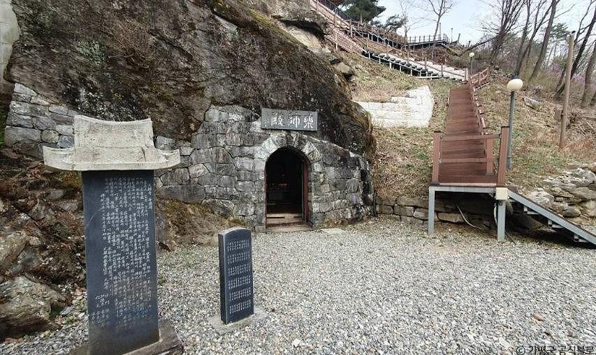 경기 가평 대원사 이미지 4