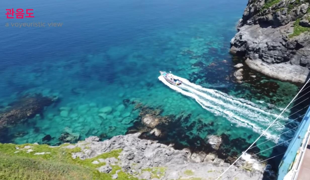 관음도 (울릉도, 독도 국가지질공원) 이미지 2