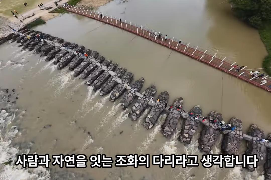 진천 농다리 이미지 1