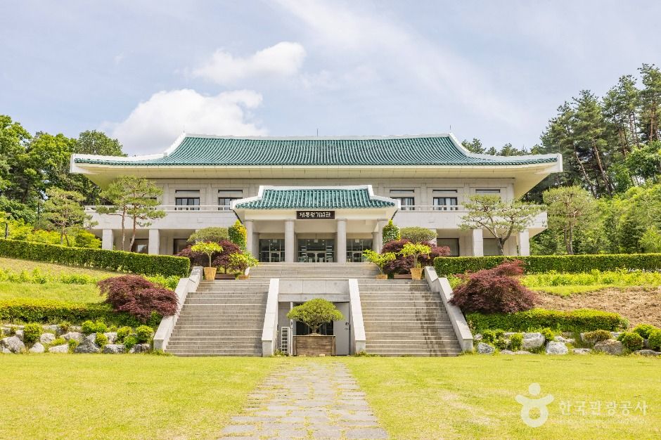 청주 청남대 이미지 14