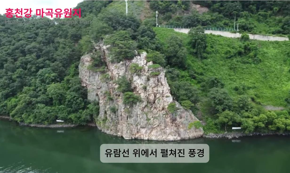 홍천강 마곡유원지 이미지 2