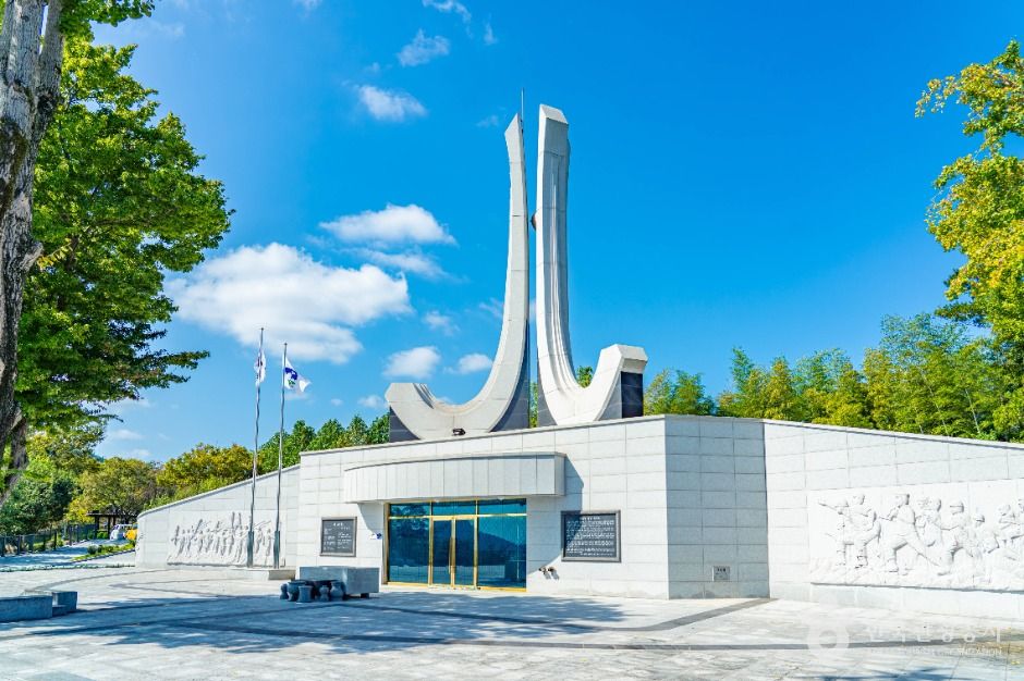 하동 공원 이미지 3