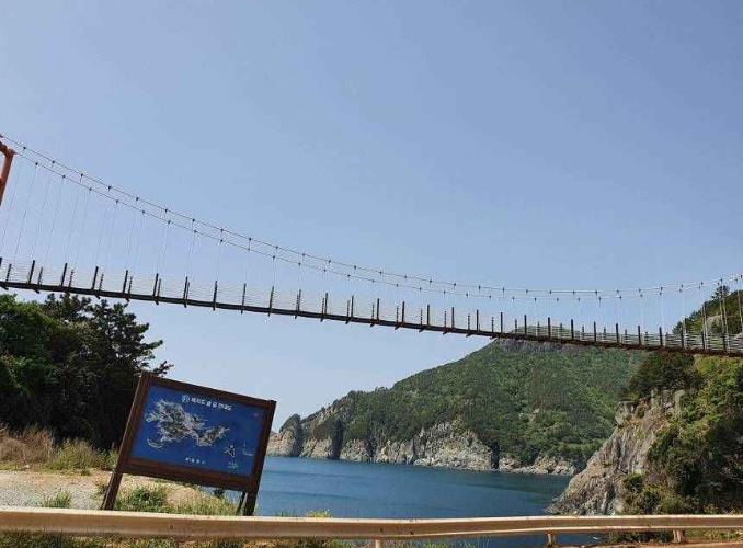 욕지도 출렁다리 이미지 2
