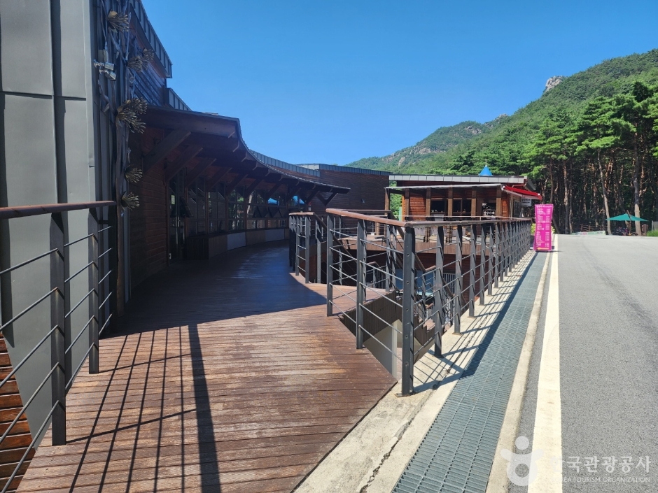 거창 항노화힐링랜드 이미지 8