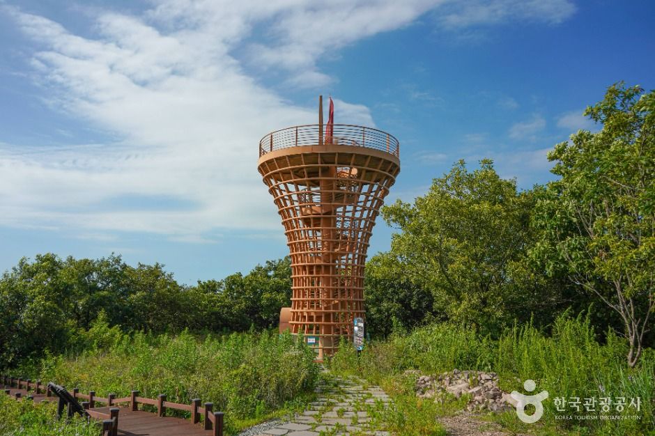 의령 한우산 하늘전망대 이미지 1