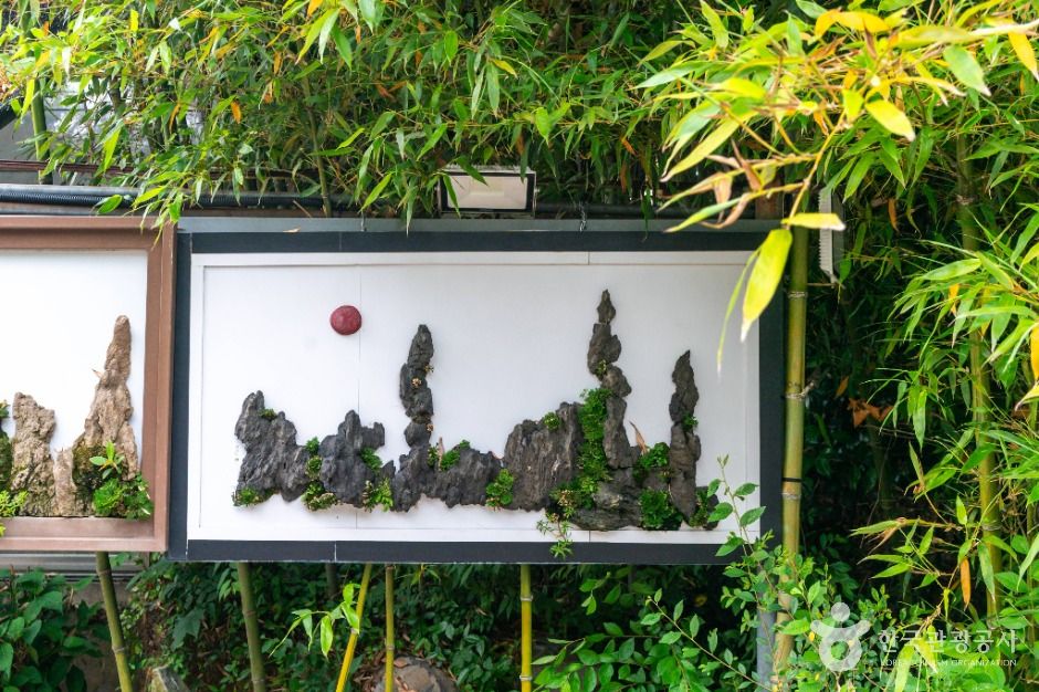 거제 자연예술랜드 이미지 7